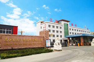 9S管理的具體內(nèi)容是什么？